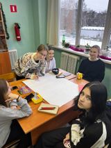 Подготовка К 2025 году