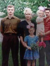 Наша семья